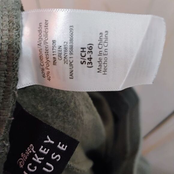 Disney Gray Joggers with Mickey Mouse Design - Picture 10 of 10